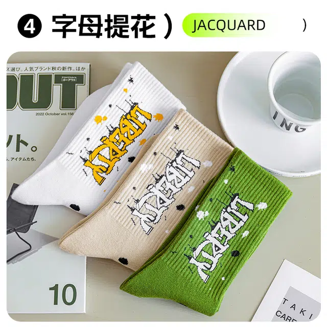 5