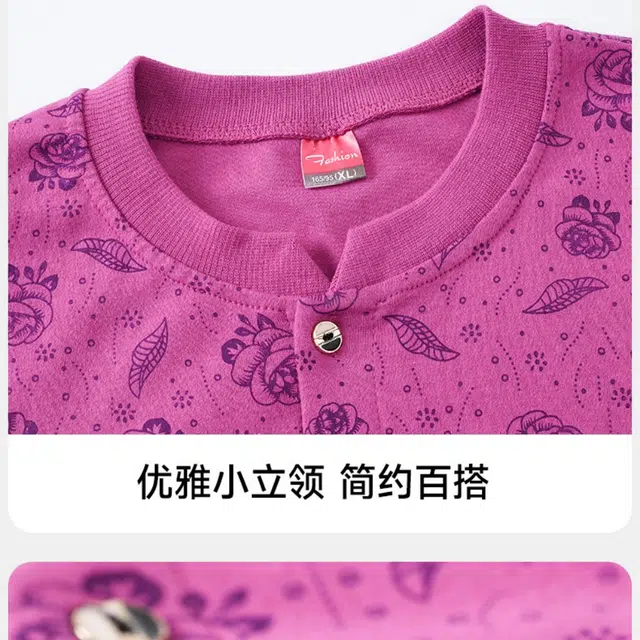棉基因 纯棉中老年柔软舒适秋衣裤锁温气质百搭典雅对襟开衫保暖套装 女款