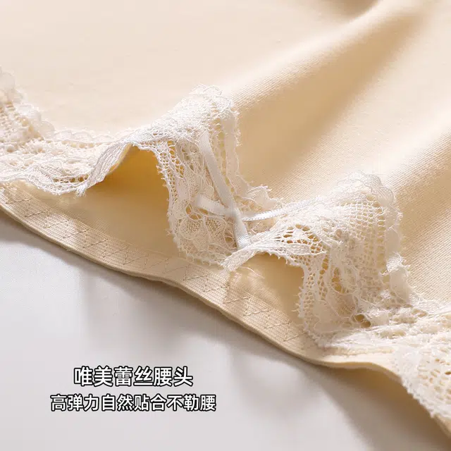 棉基因 蕾丝拼接设计少女风纯棉舒适柔软抗菌服帖加宽加长不勒腿 三条装 平角内裤 女款