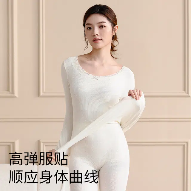棉基因 绵羊毛贴肤柔软锁温拼接蕾丝设计修身显瘦纯色气质百搭打底保暖套装 女款