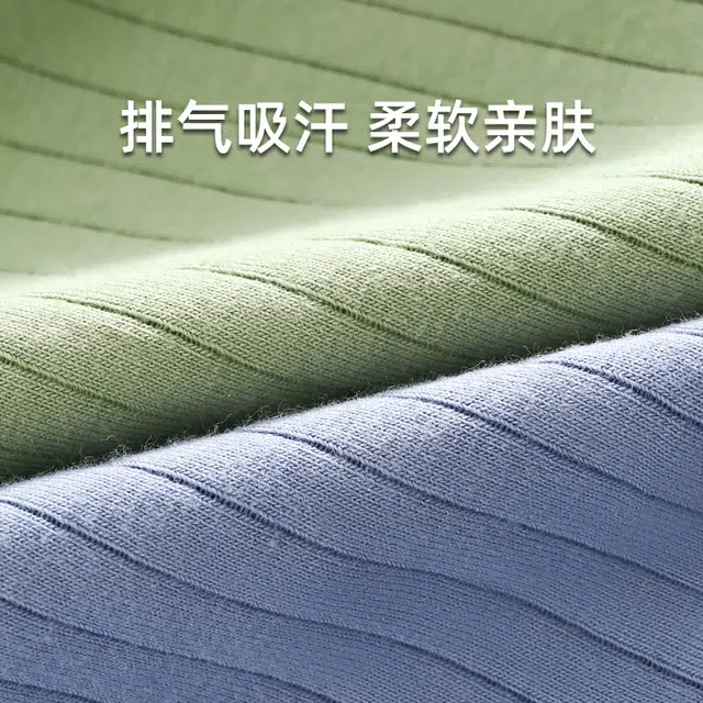 棉基因 纯棉时尚条纹宽松舒适不勒腿吸湿透气柔软亲肤平角内裤 男款