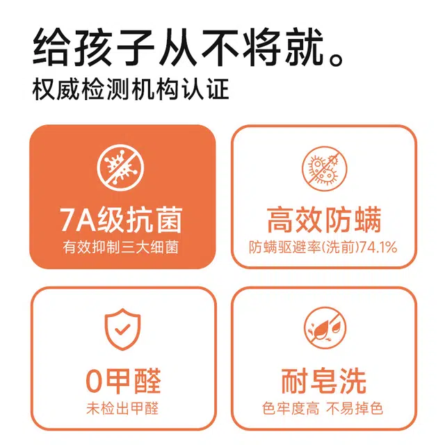 棉基因 简约圆领休闲舒适长袖保暖套装 女款 礼盒装 香芋紫