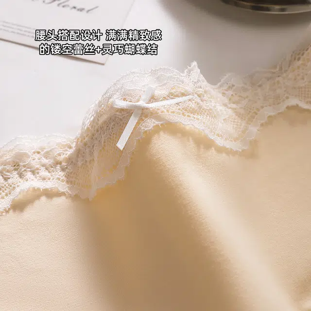 棉基因 蕾丝拼接设计少女风纯棉舒适柔软抗菌服帖加宽加长不勒腿 三条装 平角内裤 女款