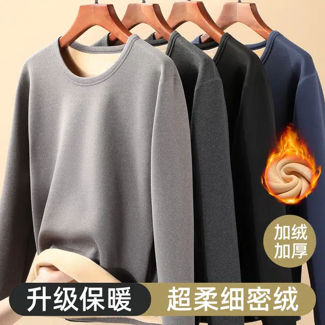 棉基因 巨厚加绒超柔贴肤舒适防风锁温零下简约百搭打底内衣保暖套装 男款
