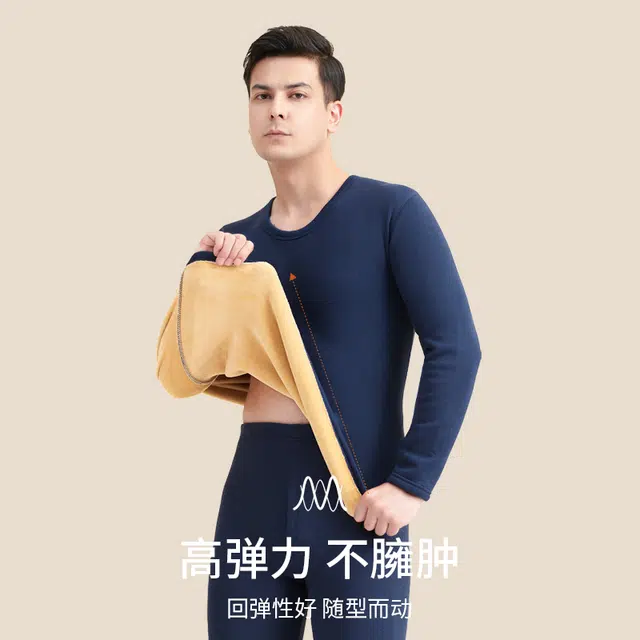 棉基因 加绒贴肤巨厚超柔舒适防风锁温零下简约百搭打底内衣保暖套装 男款