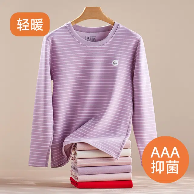 棉基因 柔软插肩简约圆领长袖保暖套装 女款 礼盒装 葡萄紫