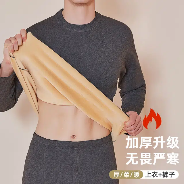 棉基因 巨厚加绒超柔贴肤舒适防风锁温零下简约百搭打底内衣保暖套装 男款