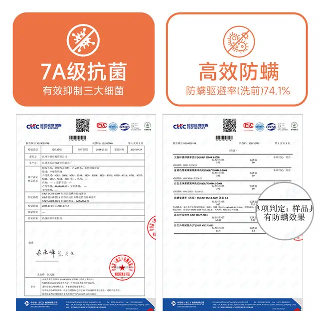 棉基因 卡通亲肤圆领柔软舒适保暖套装 女款 灰色