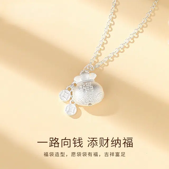 NICE CODE ins 999