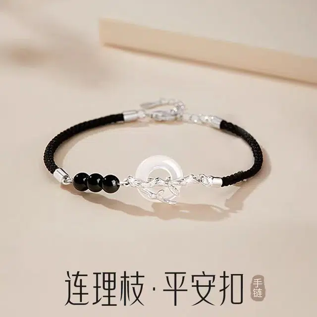 NICE CODE ins