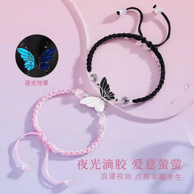 NICE CODE ins 925