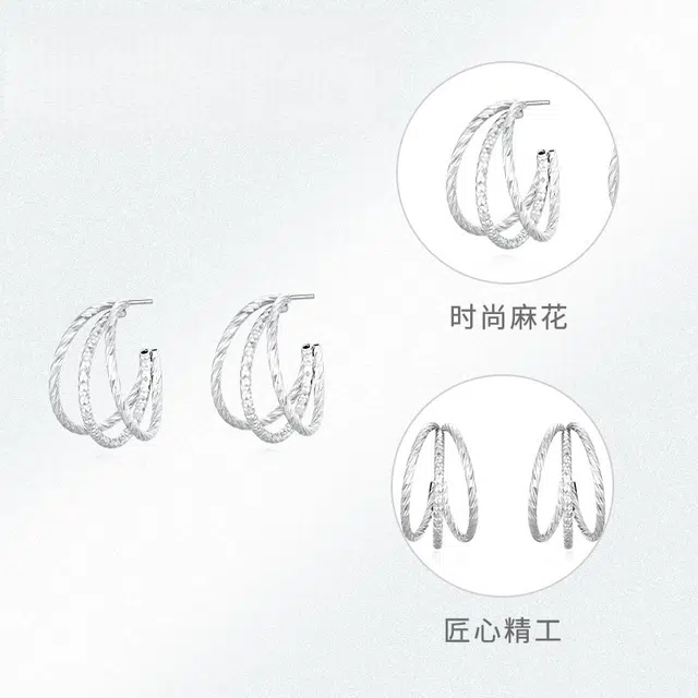 NICE CODE S925 ins 925