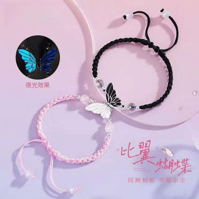 NICE CODE ins 925
