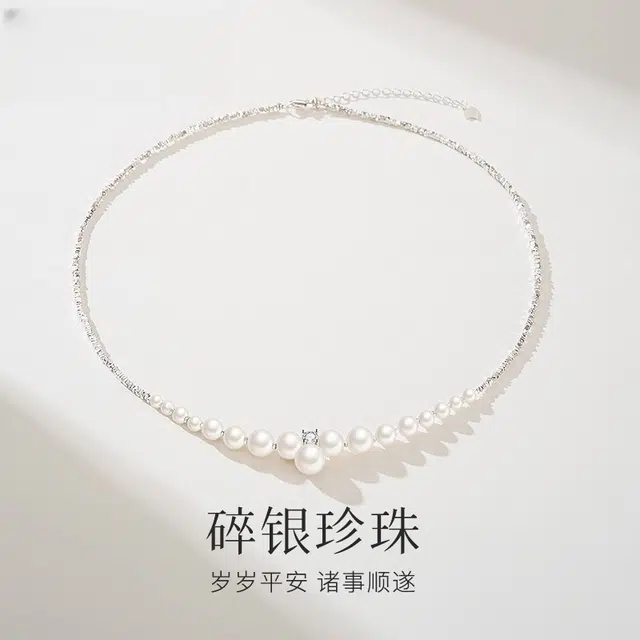 NICE CODE ins