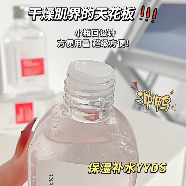 YIMIAOSI 120m