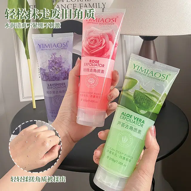 YIMIAOSI 200g