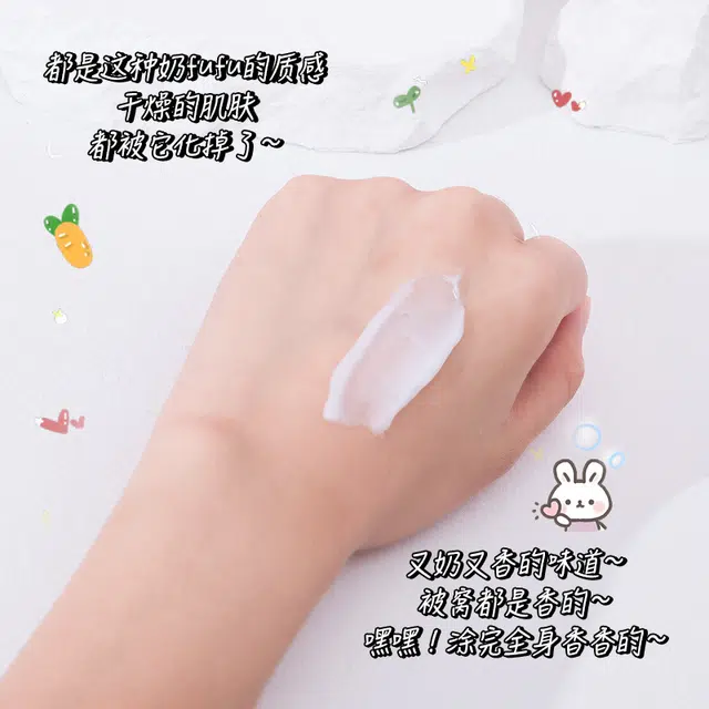 YIMIAOSI SOD100ml