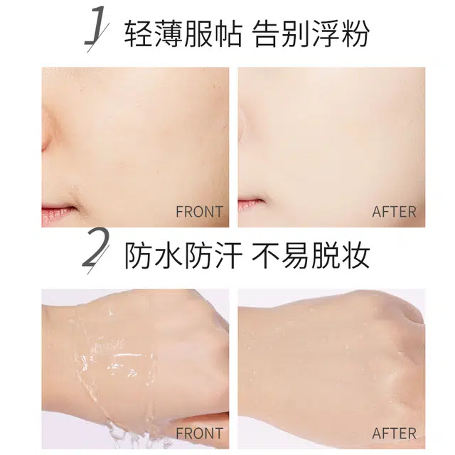 YIMIAOSI 30g