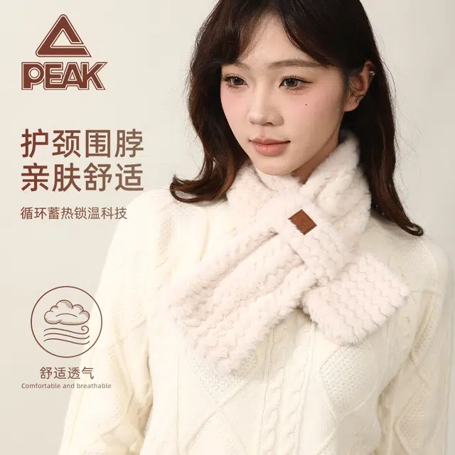 匹克 短绒毛 聚酯纤维 绒线围巾 男女同款情侣款