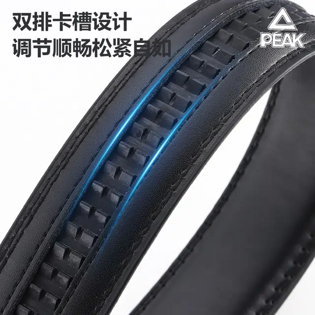 PU 3.5CM