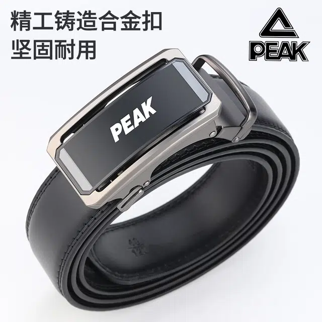 PU 3.5CM