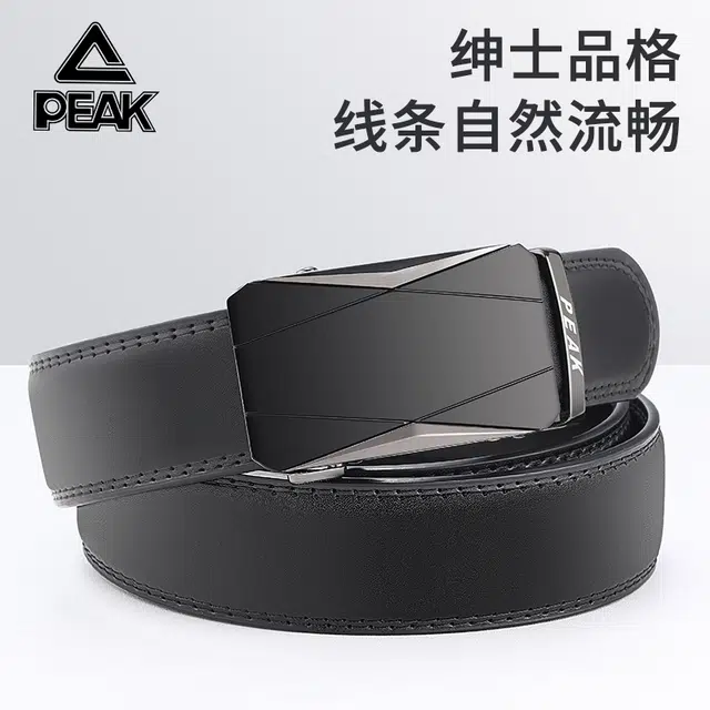 PU 3.5cm