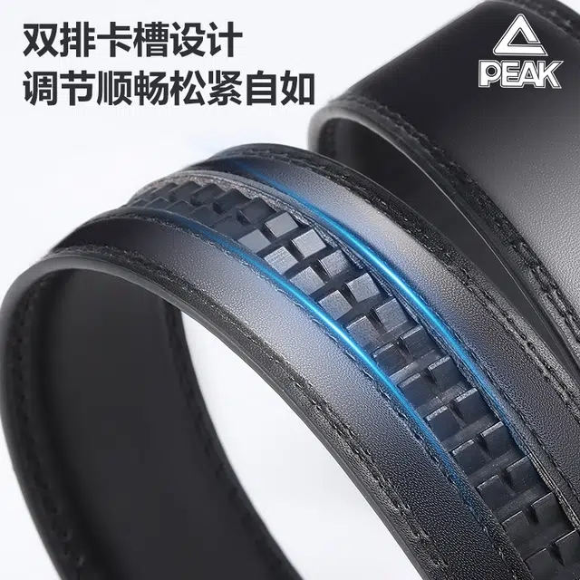PU 3.5CM