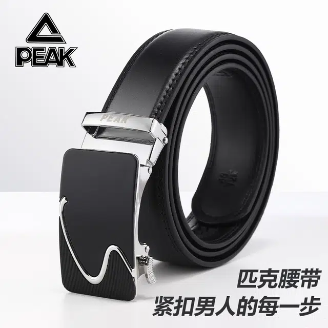 PU 3.5CM