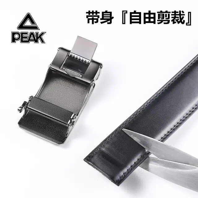 PU 3.5CM