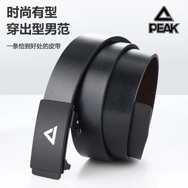 PU 3.2CM