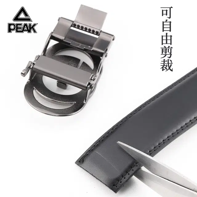 PU 3.5CM