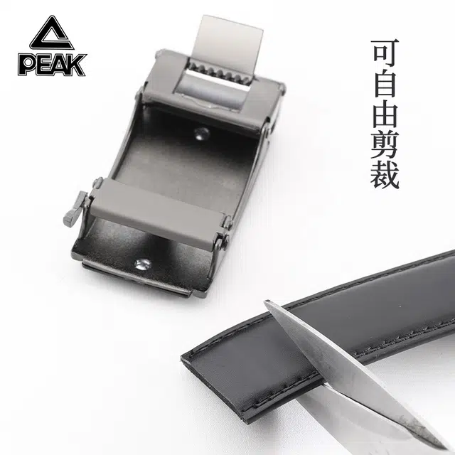 PU 3.5CM