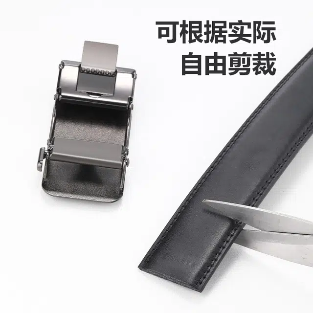 PU 3.5CM