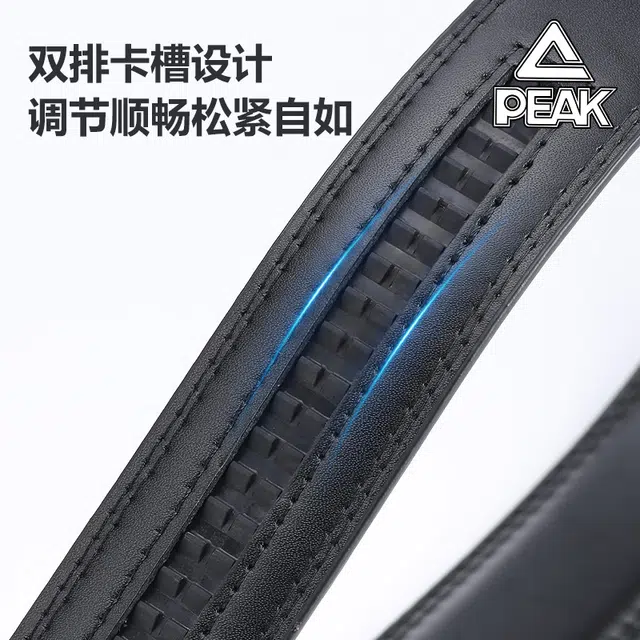PU 3.5CM