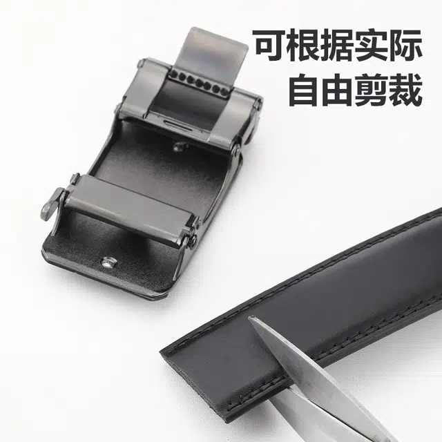 PU 3.5cm