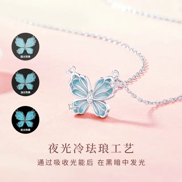 JOLLY GARDEN S925