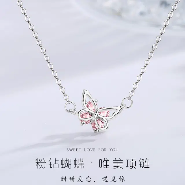 JOLLY GARDEN ins s999