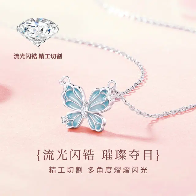 JOLLY GARDEN S925
