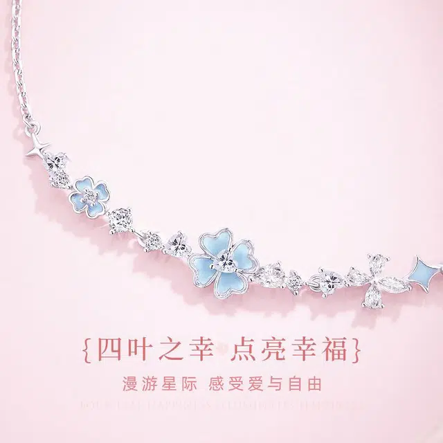 JOLLY GARDEN S925