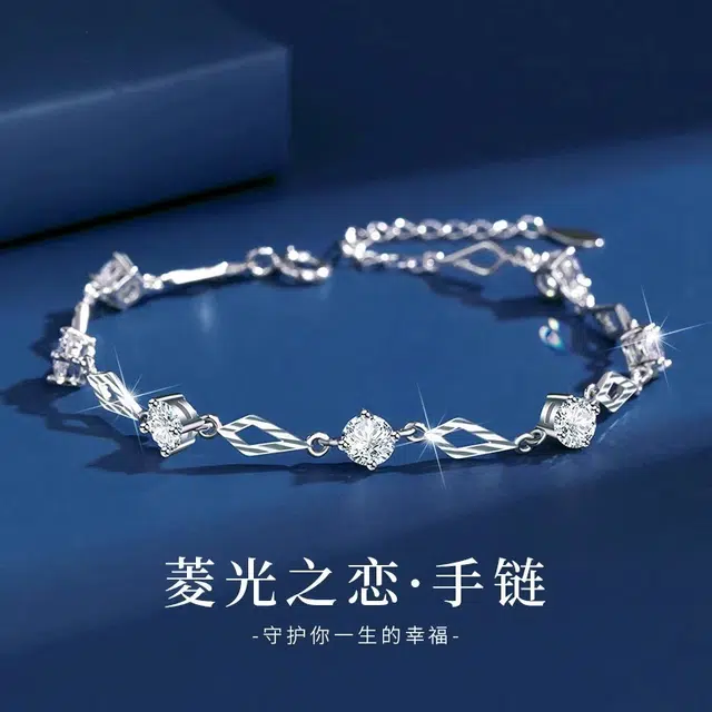 JOLLY GARDEN ins S999