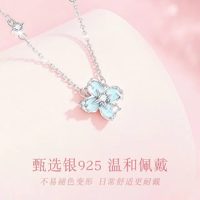 JOLLY GARDEN S925