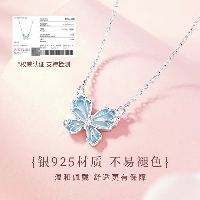 JOLLY GARDEN S925