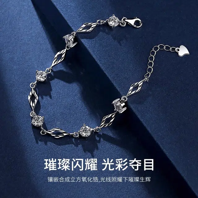 JOLLY GARDEN ins S999