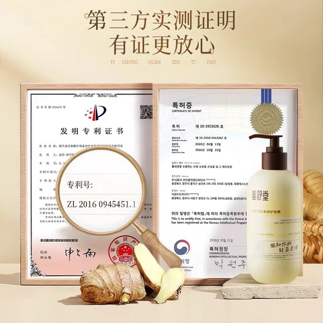 400ml+500ml+500ml