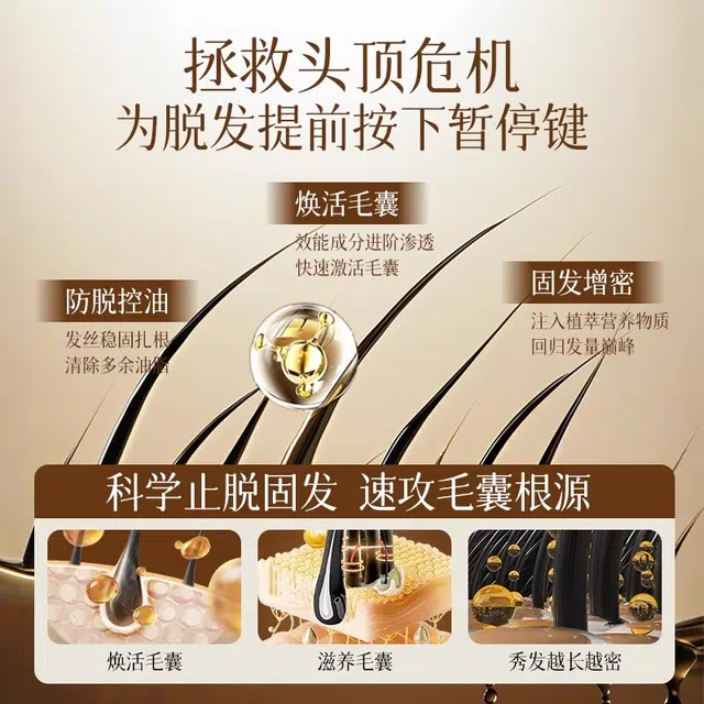 100ml