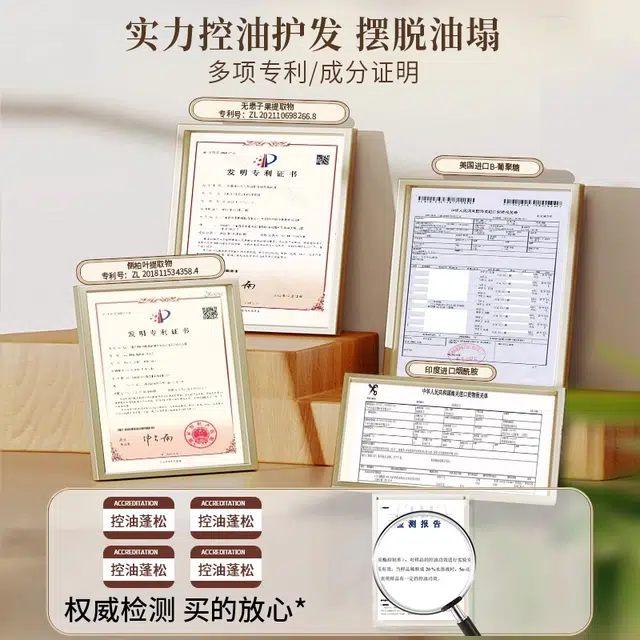500g+500ml+600ml