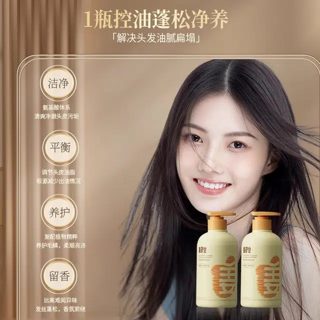 500g+500ml+600ml
