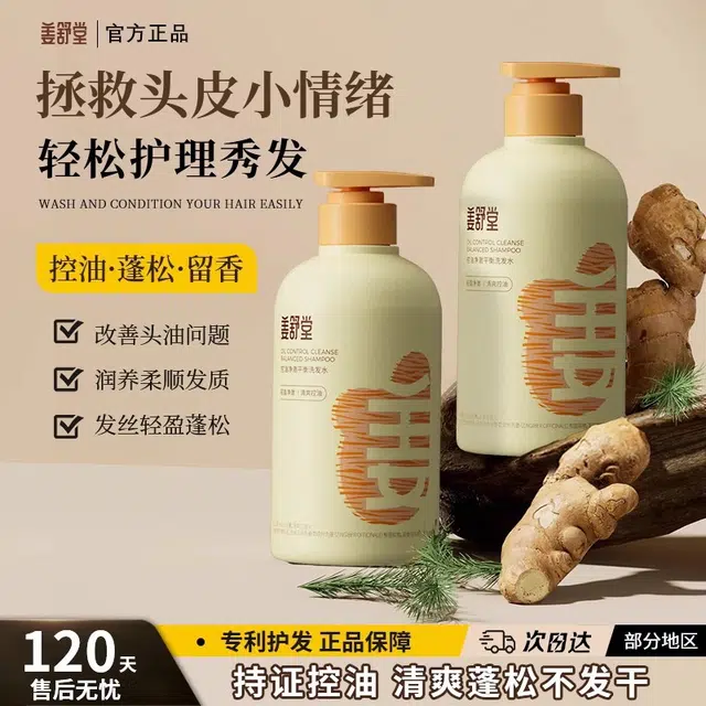 500ml400ml500ml