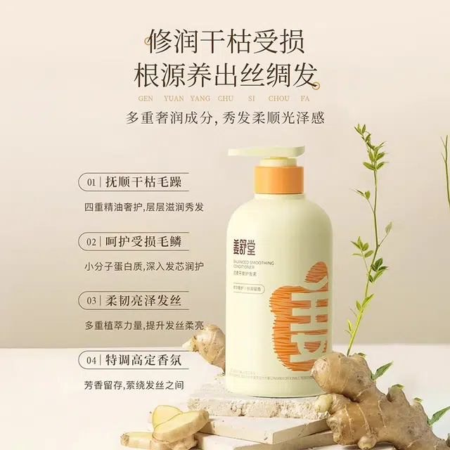 500ml+600ml