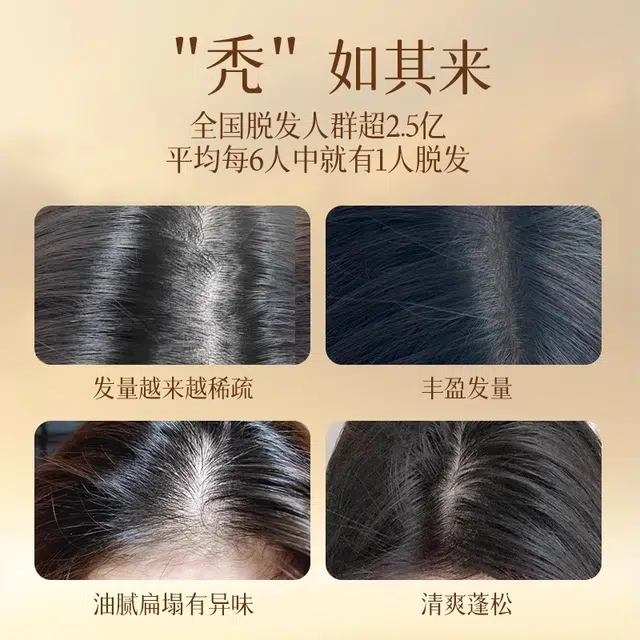 100ml